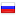 hitcounter.ru server is located in Russia
